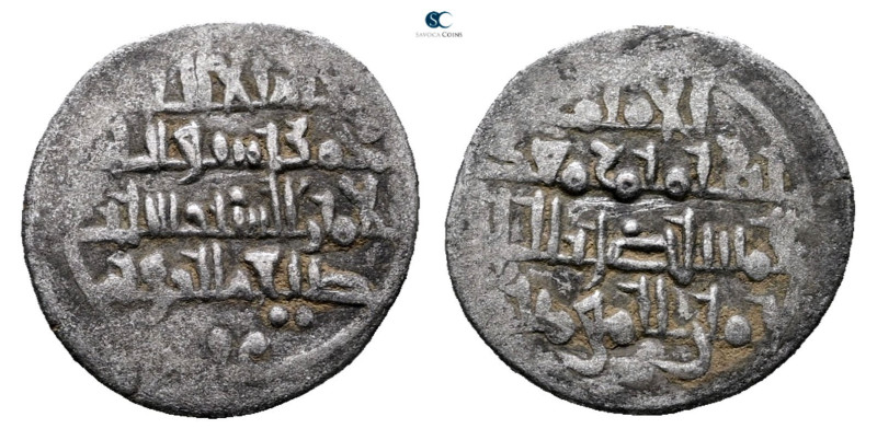 . . 
Dirham AR

16 mm, 1,35 g



Very Fine