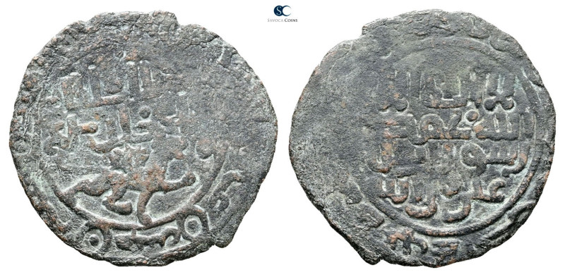 Seljuq of Rum. . 
Fals Æ

25 mm, 3,72 g



Very Fine