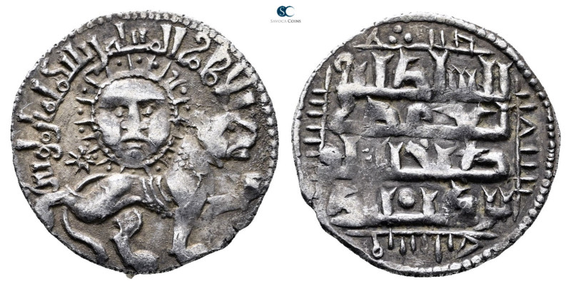 Seljuq of Rum. Siwas mint. Ghiyath al-Din Kay Khusraw II bin Kay Qubadh AH 634-6...