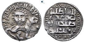 Seljuq of Rum. Siwas mint. Ghiyath al-Din Kay Khusraw II bin Kay Qubadh AH 634-644. Dirham AR