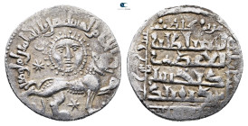 Seljuq of Rum. Siwas mint. Ghiyath al-Din Kay Khusraw II bin Kay Qubadh AH 634-644. Dirham AR
