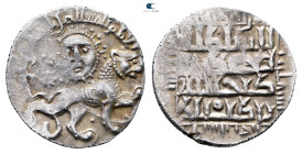 Seljuq of Rum. Siwas mint. Ghiyath al-Din Kay Khusraw II bin Kay Qubadh AH 634-644. Dirham AR