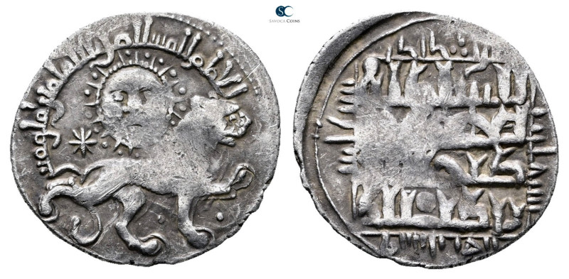 Seljuq of Rum. Siwas mint. Ghiyath al-Din Kay Khusraw II bin Kay Qubadh AH 634-6...