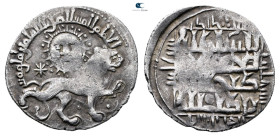 Seljuq of Rum. Siwas mint. Ghiyath al-Din Kay Khusraw II bin Kay Qubadh AH 634-644. Dirham AR