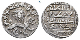 Seljuq of Rum. Siwas mint. Ghiyath al-Din Kay Khusraw II bin Kay Qubadh AH 634-644. Dirham AR