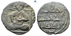 Anatolia and Al-Jazirah (Post-Seljuk). Artuqids (Mardin). Nasir al-Din Artuq Arslan AH 597-637. Dirhem Æ