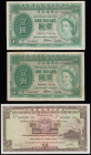 Hong Kong (3) Government of Hong Kong 1 Dollar green young QE II 1.7.1957 Fine, 1.7.1959 EF, Hong Kong and Shanghai 5 Dollars 31.3.1975 Unc