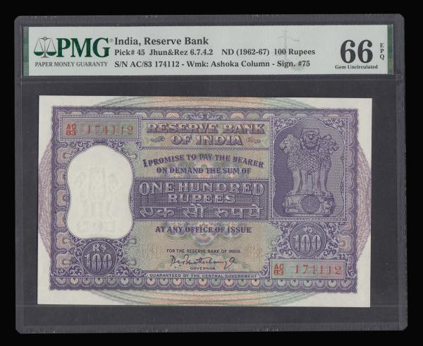 India 100 Rupees issued 1962-67, S/N AC/83 174112, Pick 45 Gem Uncirculated PMG ...