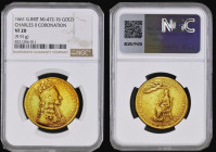 Charles II Coronation in 29mm diameter in gold by Thomas Simon Eimer 221 crowned and draped right facing bust obverse, reverse with enthroned King, Pe...