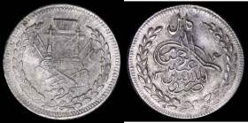 Afghanistan Rupee AH1316 KM819.2 NEF/GVF and attractively toned