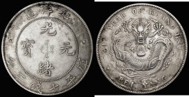 China - Chihli Province Dollar Year 34 (1908), long central spine to tail, 26.77 grammes, Y#73.2, Fine or better, the reverse with some staining near ...