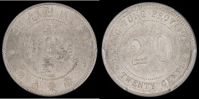 China - Kwangtung Province 20 Cents Year 9 (1920) Y#423 UNC in a PCGS holder, appears conservatively graded at MS62