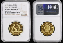 China 450 Yuan Gold 1979 International Year of the Child KM#9 Reverse: Two children planting a flower, Gold Proof FDC NGC PF69 ULTRA CAMEO comes with ...