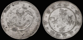 China Kiangnan Province Dollar CD1904 Dot at either side on obverse, Y#145a.13, About Fine with some chopmarks, 26.73 grammes, the edge milling filed ...