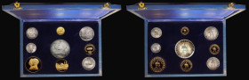 Iran Proof Set 1971 (SH 1350) a 9-coin set 2500th Anniversary of the Persian Empire KM#PS2 comprising 2000 Rials Gold, 1000 Rials Gold, 750 Rials Gold...