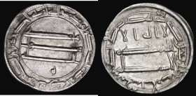 Abbasid Dirham AH134, al-Saffah, (751-752AD) 2.96 grammes, on a small flan of 21mm, VF