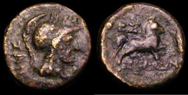 Ancient Greece - Thessaly, Thessalian league Ae19, Obverse: Head of Athena in Corinthian helmet right, NY&Sigma;-&Sigma;AN&Delta;&Rho;OY, Reverse: hor...