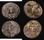 Ancient Greece (2) Argos, Argolis, Ae Dichalkon, 17mm, Obverse: Head of Hera right, wearing stephane, Reverse: Athena Promachos walking left, SNG Cope...
