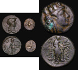 Ancient Greece (3) Athens, Attica Ae21 (264-267AD) Obverse: Helmeted head of Athena right, Reverse: Athena standing left holding spear and shield, A&T...