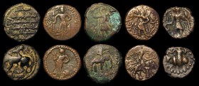 Ancients (5) Kushan Empire (4) Yaudheyas Ae Drachm (300-340) Obverse: Karttikeya standing facing, holding sceptre; peacock at right with 1 line of tai...