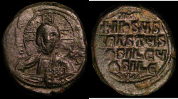 Byzantine Ae Follis Anonymous issues, Basil II and Constantine VIII (976-1028AD) Class A2, IC-XC to left and right of bust of Christ, facing, with nim...