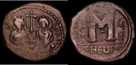 Byzantine Ae Follis Justin II and Sophia (565-578) Antioch as Theopolis, legend blundered, Obverse: Justin left and Sophia right, seated facing on dou...