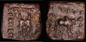 Indo-Greek Bactria, Ae19 square Diomedes (c.95-90BC) Obverse: The Discouri standing facing, Reverse: Humped bull walking right, &Sigma; and monogram b...