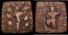 Indo-Scythian, Square module bronze 27mm, Azes I (c.58-12BC) Obverse: Poseidon, resting foot on river-god, stands facing, holding trident, Reverse: Ya...