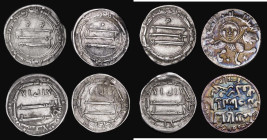 Islamic (4) Seljuks of Rum Dirham Kaykhusraw II (1236-1245) AH640, Konya, Sun and Lion motif, 2.91 grammes, VF, Abbasids (3) Dirham Al-Mahdi (775-785)...