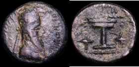 Kushan-Sasanian Ae27 Ardashir I (224-242AD) Obverse: Parthian head right, Reverse type II: Fire altar, no attendants, 15.89 grammes, Near Fine with gr...