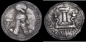 Kushan-Sasanian Silver Drachm Ardashir I (224-242AD) Obverse: Bust of Ardashir right, wearing diadem and close-fitting head-dress, Reverse: Fire altar...
