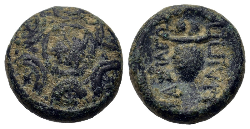 Kings of Macedon. Philip V (221-179 BC). Dichalkon (18mm,2.6g). Amphipolis mint,...