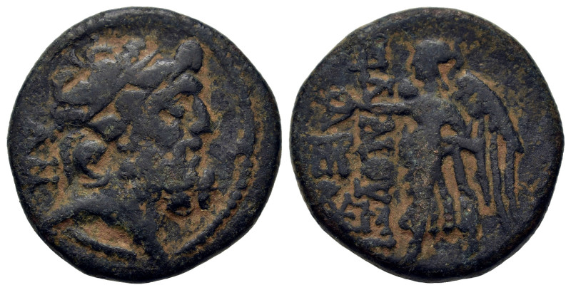Islands off Cilicia, Elaioussa Sebaste, c. 1st century BC. Æ (21mm, 7.9g). Diade...