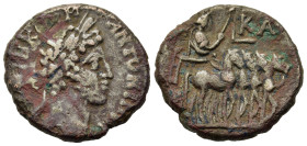 Commodus (177-192). Egypt, alexandria. BI Tetradrachm (25mm, 12.3g). Laureate head r. R/ Commodus driving quadriga right; LKA (date) above. Köln 2203/...