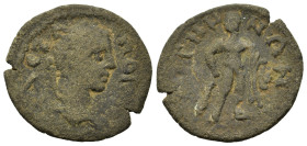 Elagabal (218-222). Mysia, Germe. Æ (20,7mm, 2.6g). Laureate, draped and cuirassed bust r. R/ Heracles standing facing, head left, holding club, lion ...