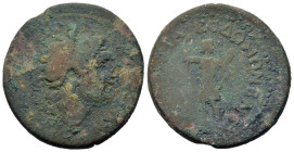 Severus Alexander (222-235). Macedon, Koinon of Macedon (27,3mm, 11.7g). Beroea Mint. Diademed head of Alexander the Great r., around ALEXANDROU, dott...