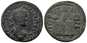Philip II (244-249). Pamphylia, Perge. Æ (22,8mm, 5.7g). Laureate and draped bust of Philip right on globe. R/ ΠEΡ ΓAI ΩN around a money chest ("arca ...