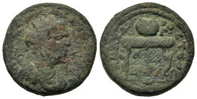 Valerian I (253-260). Cilicia, Anazarbus. Æ (24mm, 10.08gg). Radiate, draped and cuirassed bust r. R/ Prize urn, containing palm frond, set upon agoni...