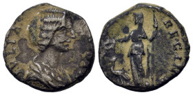 Julia Domna (Augusta, AD 193-217). Fourrè Denarius (16,4mm, 2.9g). Rome. Draped bust r. R/ Juno standing left, holding patera and scepter; to left, pe...