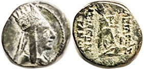 ARMENIA, Tigranes II, 96-56 BC, Æ19, Head rt in tiara/ Tyche std r, T in field; ...