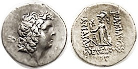 CAPPADOCIA, Ariarathes IX, 101-87 BC, Drachm, Bust r/ Athena stg l, Year 13, S72...