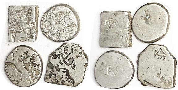 INDIA, Mauryan & Magadhan Empires, several centuries BC., Ar Punchmarked Karshap...