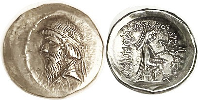 PARTHIA, Mithradates I, Drachm, Sell. 11.1, bust l/Archer std r, AEF/EF, obv sl ...
