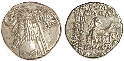 PARTHIA, Phraates IV, Drachm, Sellw. 54.8, Choice EF, rev just a scootch off-ctr...