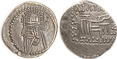 PARTHIA, Vologases VI, 208-28 AD, Drachm, Sell. 88.18 Choice EF, obv centered & ...