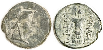 PERGAMON, Æ18, 200-133 BC, Athena head r/trophy, VF/F-VF, obv sl off-ctr, head c...