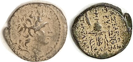 SYRIA, Tryphon, 142-138 BC, Æ19, Head rt/Helmet, S7089; VF/F, minimally off-ctr,...