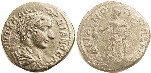 GORDIAN III, Hadrianopolis Æ27, Hermes stg l; VF/F, small wk area at edge each s...