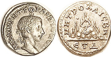 GORDIAN III, Caesarea, Ar Drachm, Mt Argaeus, date ET-Delta below; EF, end part ...