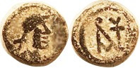 ANASTASIUS I, Nummus, S13, bust r/monogram, F, centered, hilited dark patina, bust visible, rev fully clear, scarce! (A VF brought $391, Goldberg 10/0...
